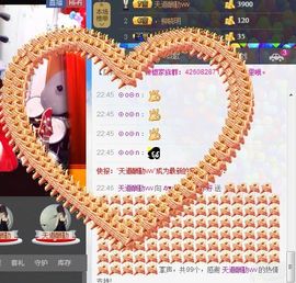 云南十日游主播照片