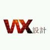 WX设计