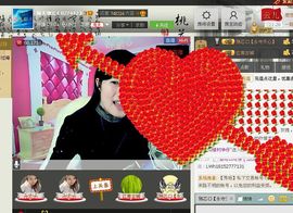 @翎云主播照片