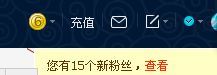 @翎云主播照片