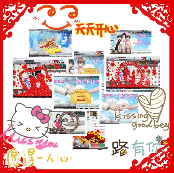 〆Mole﹏凉人绮夢主播照片