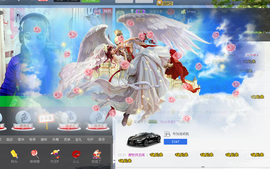 从新开始{乐乐}主播照片