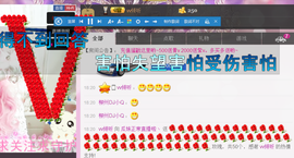 ♥丶♬瓜妹大吃货♬主播照片