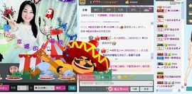 昵称被和谐5033主播照片