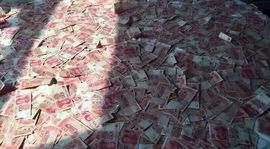 0左左右右0主播照片