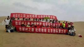 0左左右右0主播照片