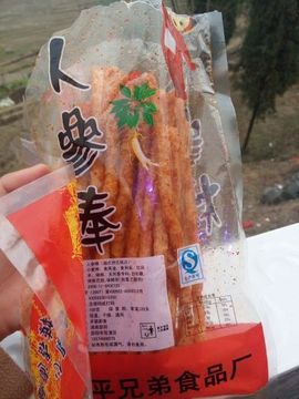 回忆总想哭，封心主播照片