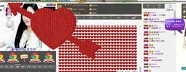 ヅ神调ぺcc果果主播照片