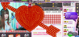 ℒove雅❤晓雅★☞主播照片
