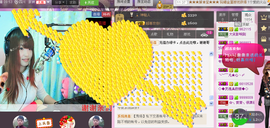 ℒove雅❤晓雅★☞主播照片