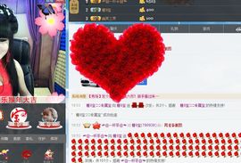 东北芭比笨笨主播照片