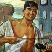我非。土豪海报