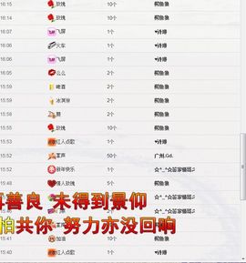 阎王111主播照片