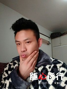 这一生为情所困主播照片