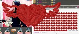 ❤心爱主播照片