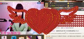 棒棒棒8888主播照片