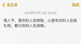 陪着阿🌹唱情歌主播照片