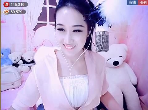 为爱♥♡灬停留主播照片