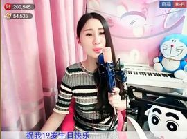 为爱♥♡灬停留主播照片