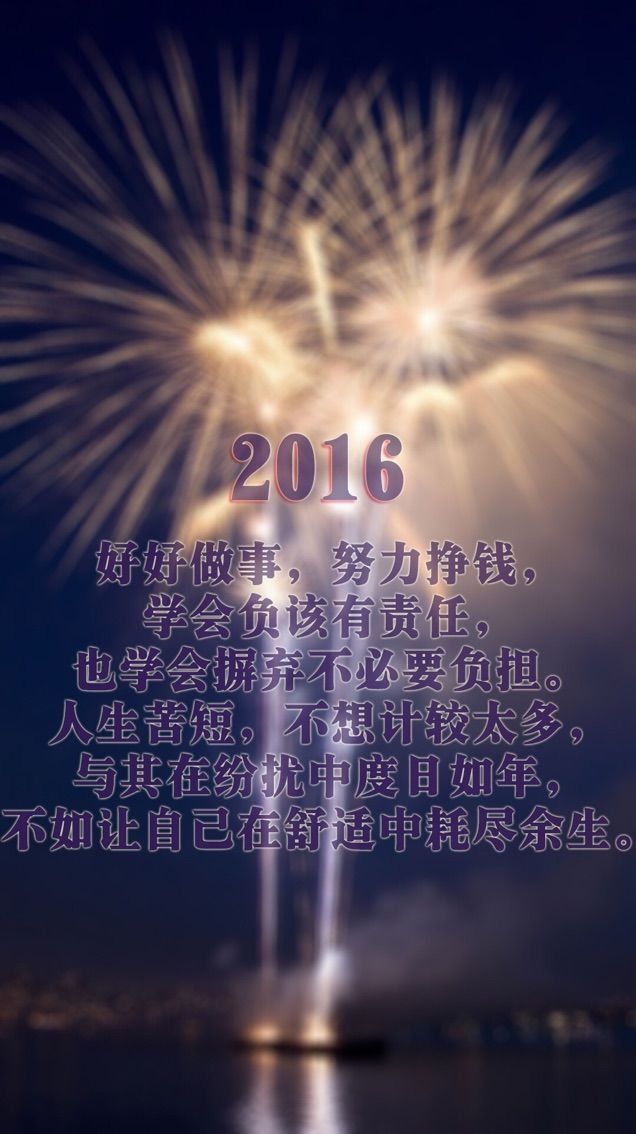 为爱♥♡灬停留主播照片