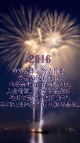 为爱♥♡灬停留主播照片