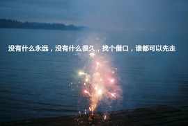 为爱♥♡灬停留主播照片