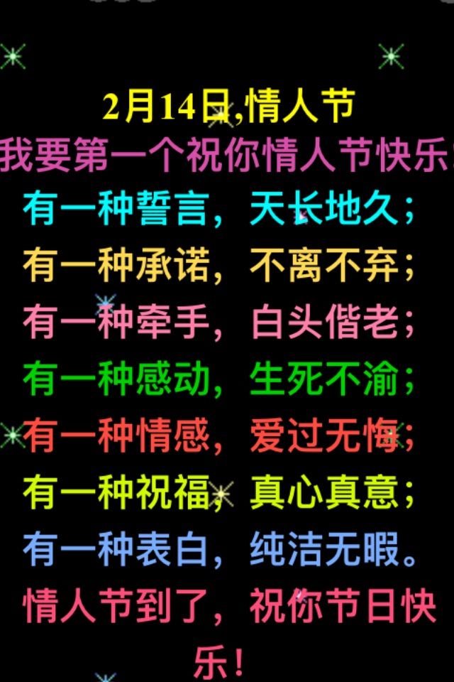 🌊余生一个浪的主播照片