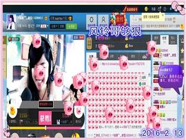 ~幸运魔法~主播照片