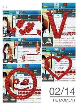ღ佳儿ღ主播照片