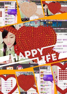 😱……主播照片