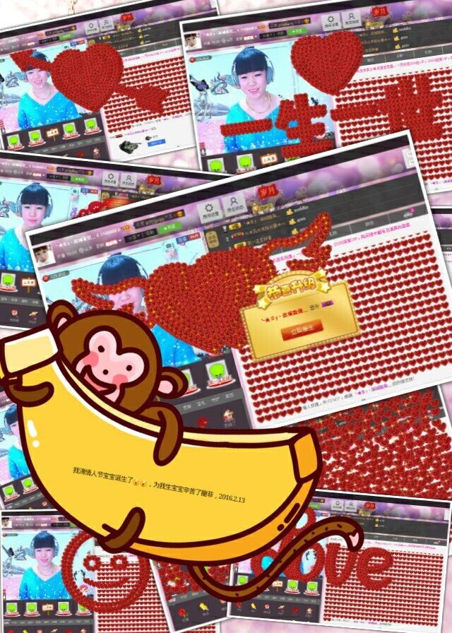 丿妖家军丨灬菲児主播照片