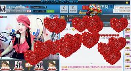 ★狐妹在等爱★主播照片