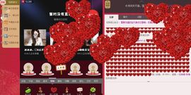 亚丽回来了主播照片