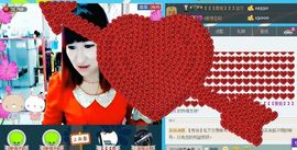 中药秘方主播照片