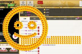 恋心_主播照片