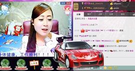 ❤ゞ简单ゞ❤主播照片