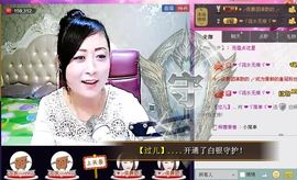 ❤ゞ简单ゞ❤主播照片