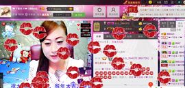 ❤ゞ简单ゞ❤主播照片