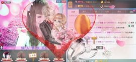 ☆*.☆～主播照片
