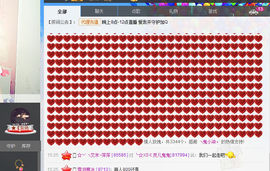 灵儿鬼鬼新主播求关注主播照片