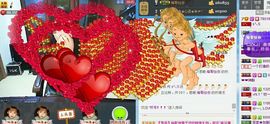 S乀恭喜无语升九主播照片