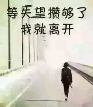 ☞糖球儿┟☊的主播照片