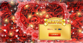 契约♡ゞ、王主播照片