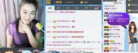 丹丹美妞主播照片