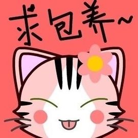 静静，心语～主播照片