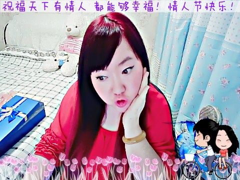 〓潘潘已换号直播〓主播照片