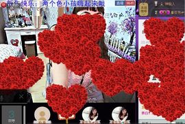 晨曦小牧主播照片