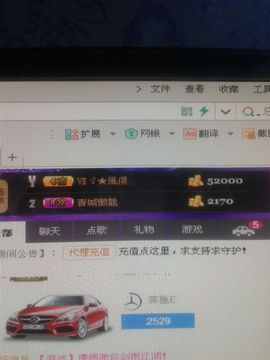 晨曦小牧主播照片