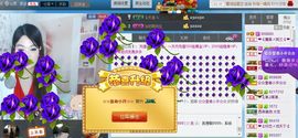 A.Lan★阿兰*主播照片