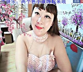 晨曦小牧主播照片
